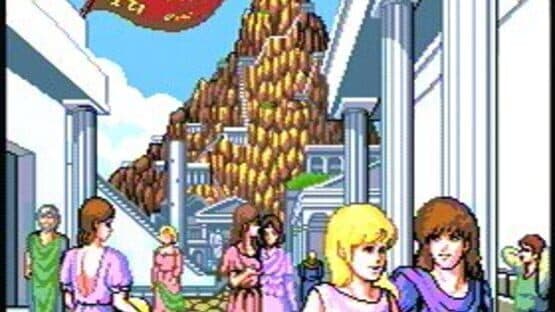 Ys: Book I & II screenshot 9