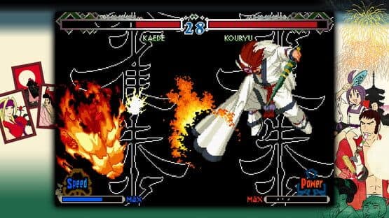 The Last Blade 2 screenshot 1