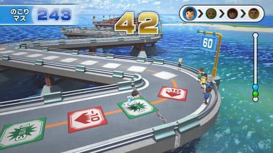 Wii Party U screenshot 10