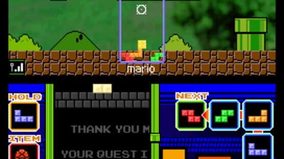 Tetris DS screenshot 5