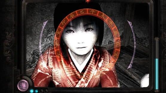 Fatal Frame II: Crimson Butterfly screenshot 1