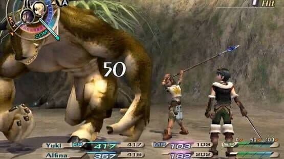 Grandia III screenshot 1