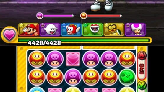 Puzzle & Dragons Z + Puzzle & Dragons: Super Mario Bros. Edition screenshot 2