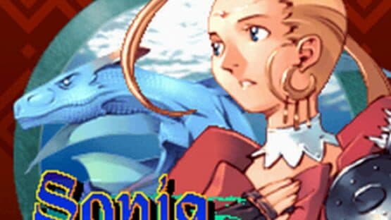 Psikyo Shooting Collection Vol. 3: Sol Divide & Dragon Blaze screenshot 1