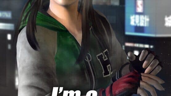 Dead or Alive 5 artwork 3