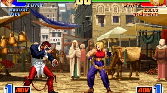 The King of Fighters '98 screenshot 9