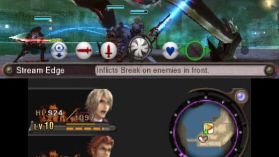 Xenoblade Chronicles 3D screenshot 9