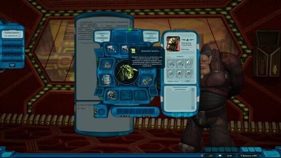 Space Rangers HD: A War Apart screenshot 3