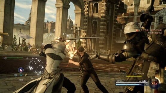 Final Fantasy XV: Episode Ignis screenshot 1