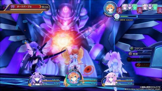 Megadimension Neptunia VII screenshot 4