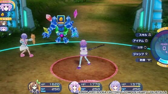 Superdimension Neptune vs. Sega Hard Girls screenshot 5