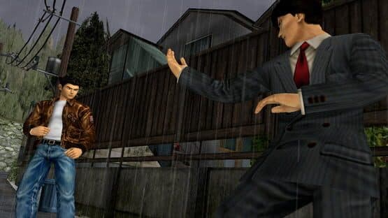 Shenmue I & II screenshot 3