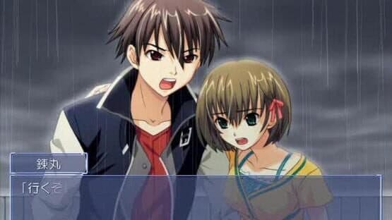 12Riven: The Psi-Climinal of Integral screenshot 2