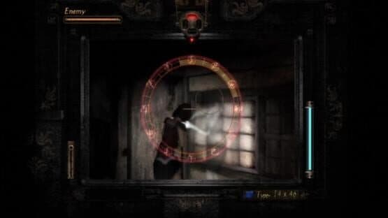 Project Zero 2: Wii Edition screenshot 2