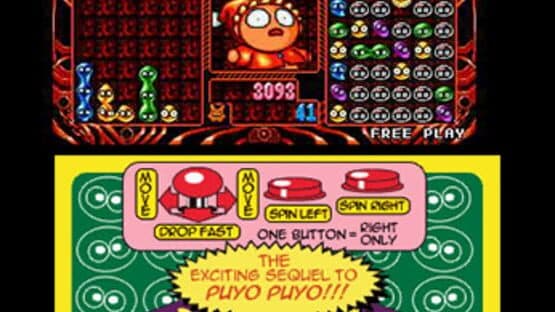 Sega 3D Classics Collection screenshot 4