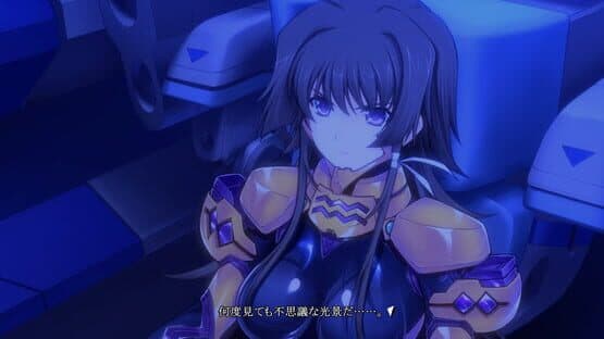 Muv-Luv Alternative: Total Eclipse screenshot 2