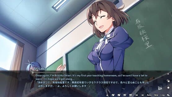 Grisaia Phantom Trigger Vol.1 screenshot 5