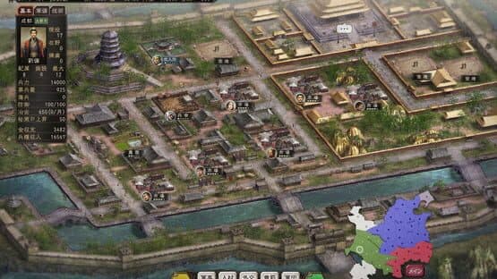 Romance of the Three Kingdoms XII with Power Up Kit screenshot 2