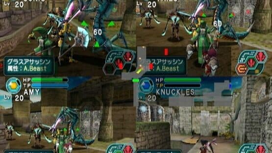 Phantasy Star Online Episode I & II screenshot 6