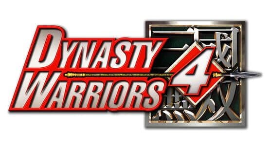 Dynasty Warriors 4 artwork 5