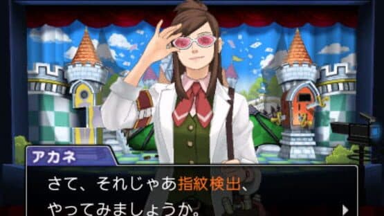 Phoenix Wright: Ace Attorney - Spirit of Justice screenshot 3