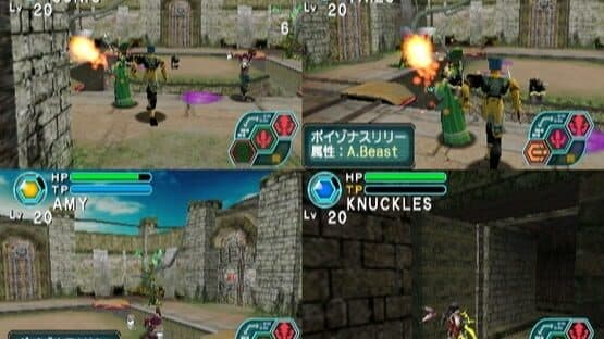 Phantasy Star Online Episode I & II screenshot 8