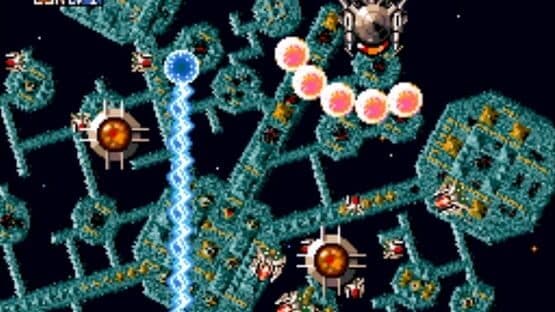 Space Megaforce screenshot 1