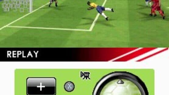 Real Soccer 2009 screenshot 5