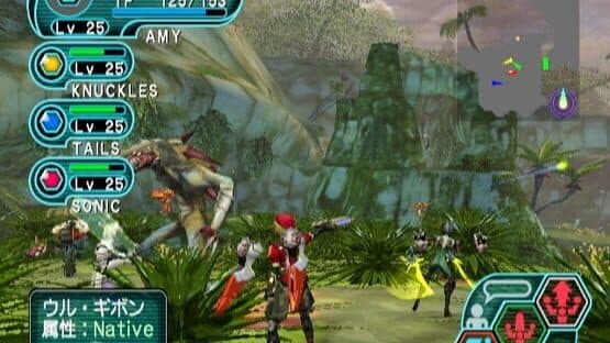 Phantasy Star Online Episode I & II screenshot 10