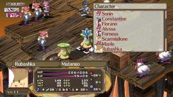 Disgaea 3: Absence of Detention screenshot 1