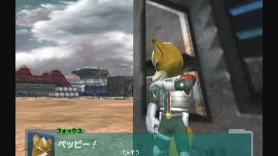 Star Fox: Assault screenshot 4