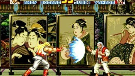 Fatal Fury Special screenshot 11