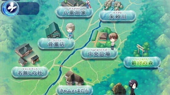 Asaki, Yumemishi screenshot 3