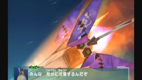 Star Fox: Assault screenshot 2