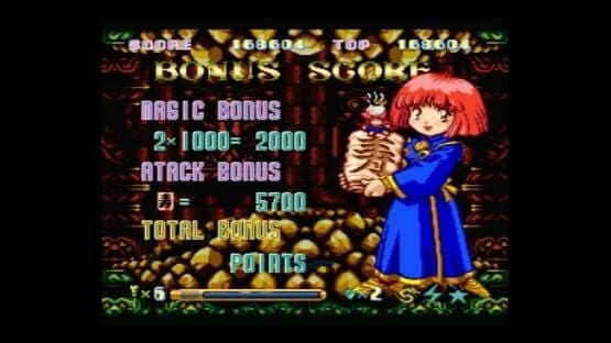 Cotton 100% screenshot 9