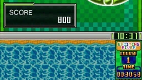 G.G. Series: Exciting River screenshot 1