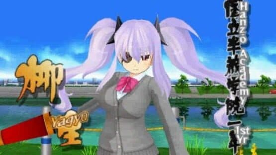 Senran Kagura Burst screenshot 5