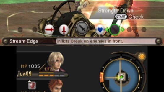 Xenoblade Chronicles 3D screenshot 12