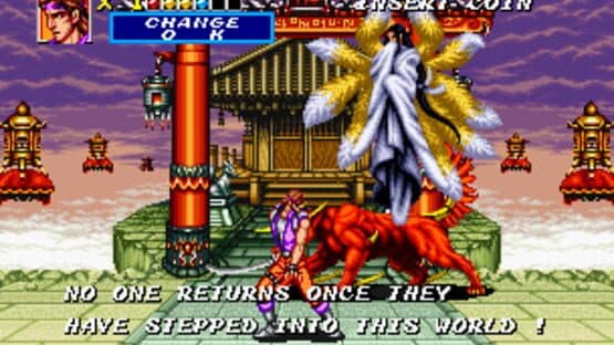Sengoku 2 screenshot 2