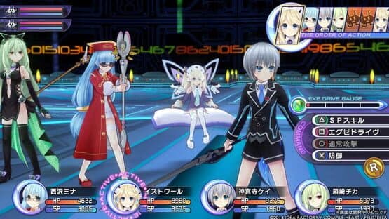 Hyperdimension Neptunia Re;Birth2: Sisters Generation screenshot 3