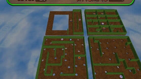 The Incredible Maze screenshot 8