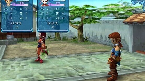 The Legend of Sword and Fairy 3 Prequel screenshot 5