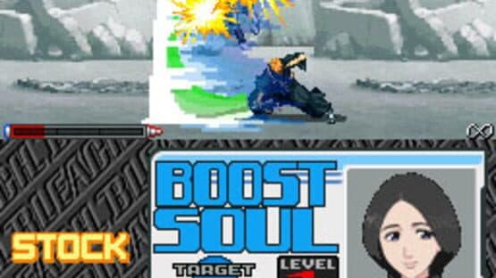 Bleach: The Blade of Fate screenshot 1