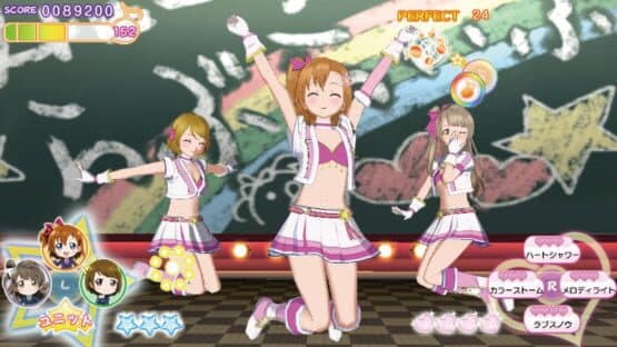 Love Live! School Idol Paradise: Vol.1 Printemps Unit screenshot 2
