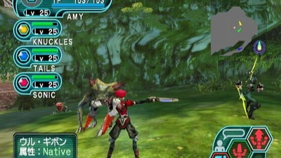 Phantasy Star Online Episode I & II screenshot 2