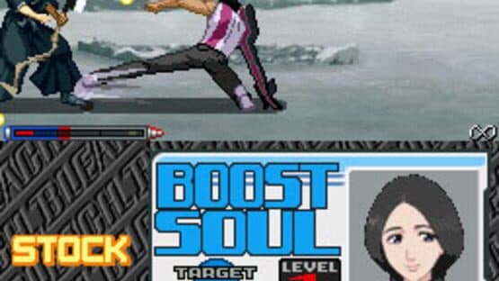 Bleach: The Blade of Fate screenshot 11