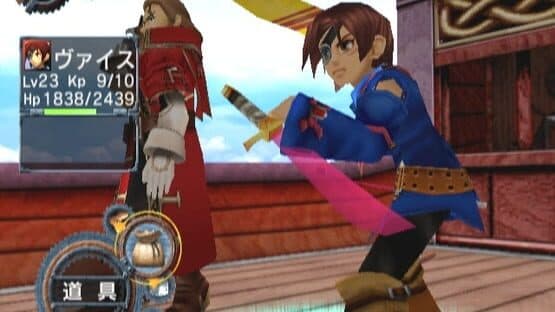 Skies of Arcadia Legends screenshot 11