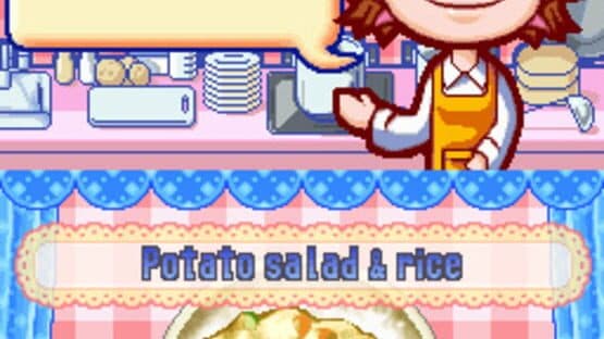 Cooking Mama screenshot 1