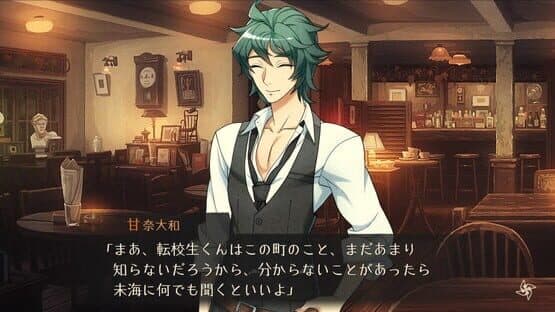 World End Syndrome screenshot 8