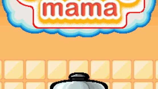 Cooking Mama screenshot 9